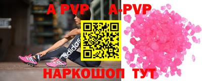 метадон Кулебаки