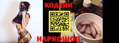 тгк Кумертау