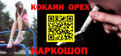 метадон Кулебаки