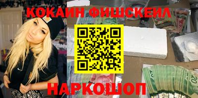 метадон Кулебаки