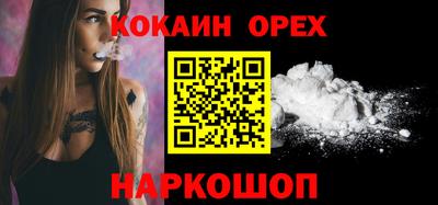 метадон Кулебаки
