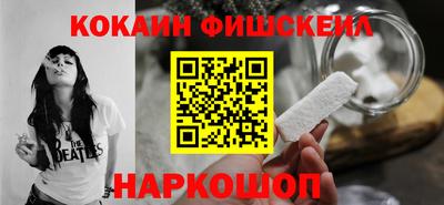 меф Кунгур
