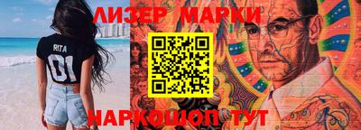 меф Кунгур
