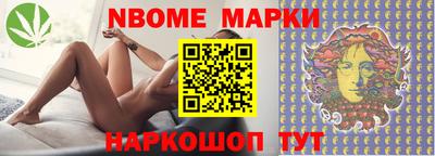 меф Кунгур