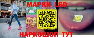 тгк Кумертау