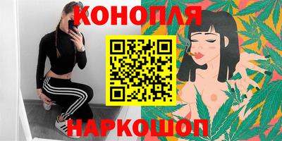 метадон Кулебаки