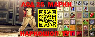 метадон Кулебаки