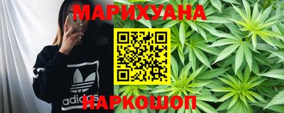 тгк Кумертау