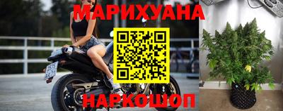метадон Кулебаки