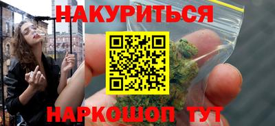 тгк Кумертау