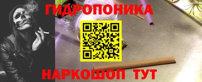 метадон Кулебаки