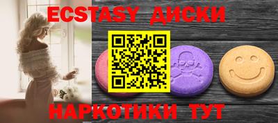 тгк Кумертау