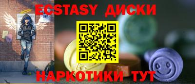 тгк Кумертау