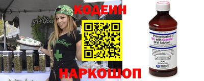 метадон Кулебаки