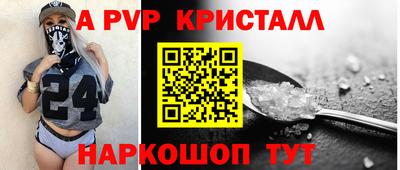 тгк Кумертау