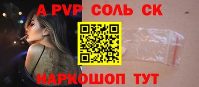 метадон Кулебаки