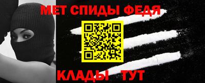 метадон Кулебаки