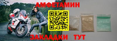 метадон Кулебаки