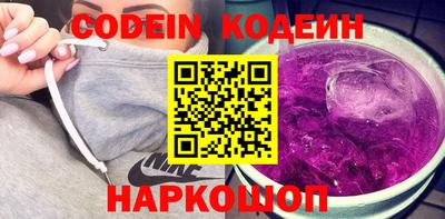 тгк Кумертау