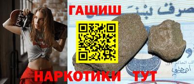 тгк Кумертау