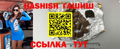 тгк Кумертау