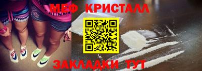 метадон Кулебаки