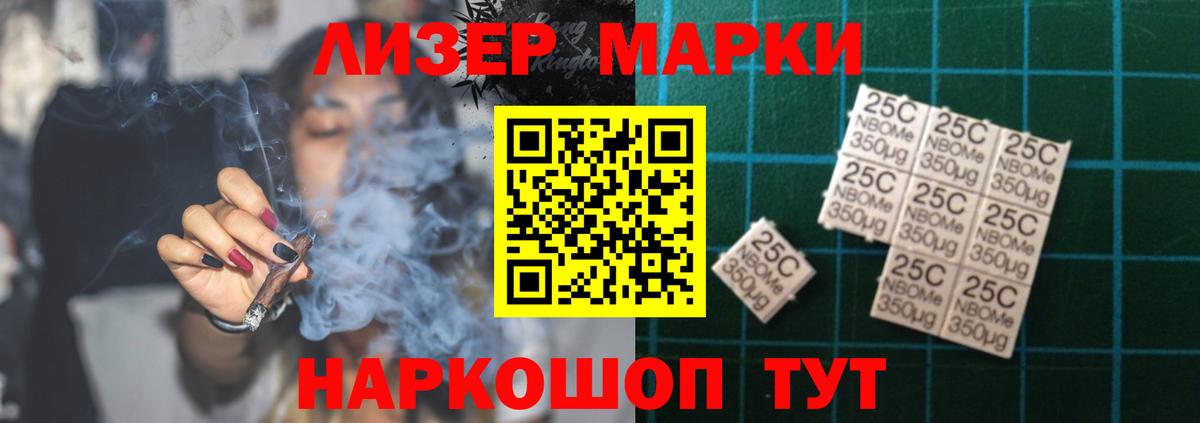 LSD-25 экстази ecstasy Жигулёвск